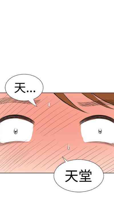 第92頁圖