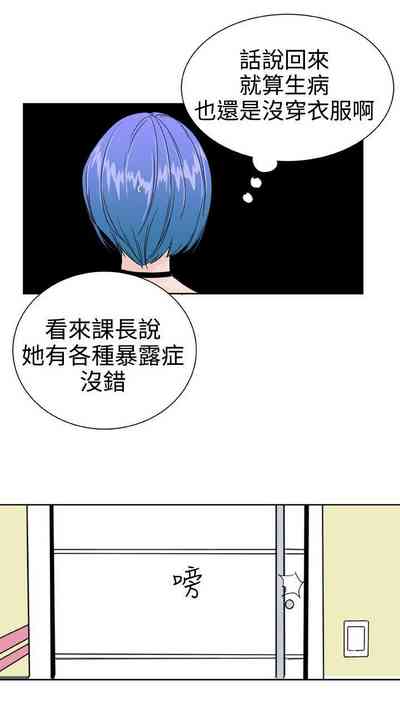 第96頁圖