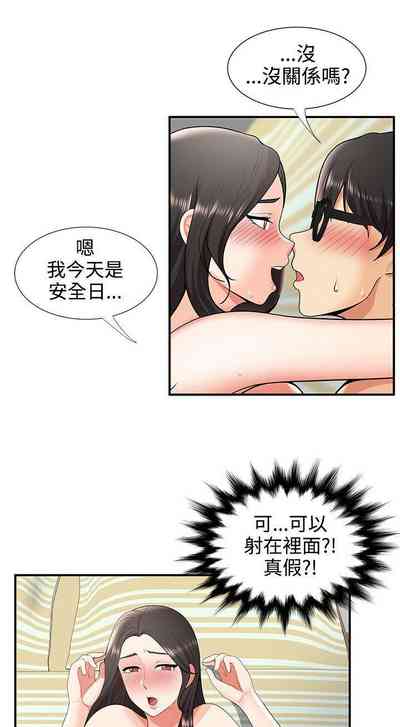 第104頁圖