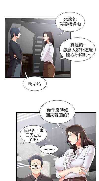 第108頁圖
