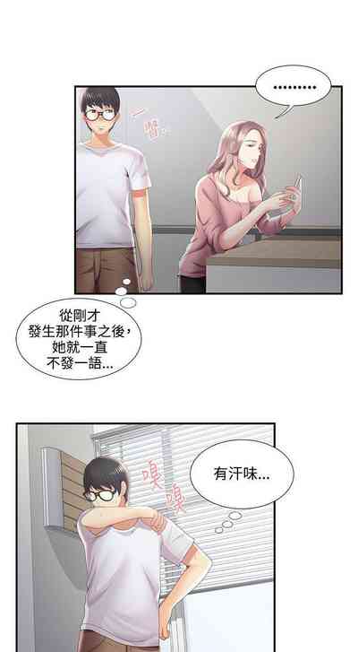 第116頁圖