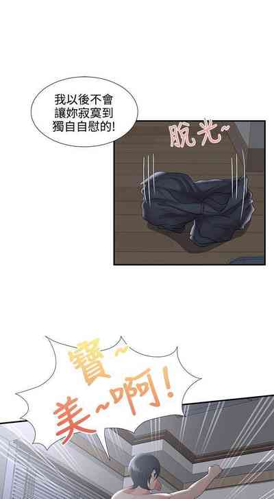第128頁圖