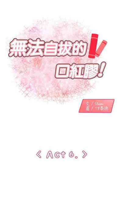 第20頁圖