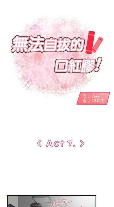 第24頁圖