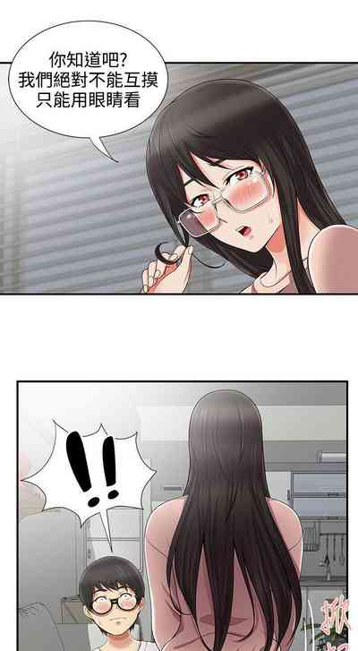 第32頁圖
