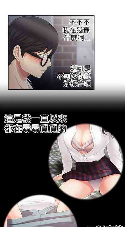 第36頁圖