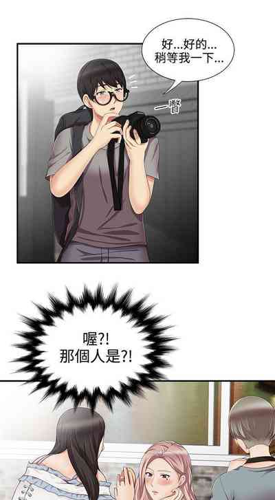 第40頁圖