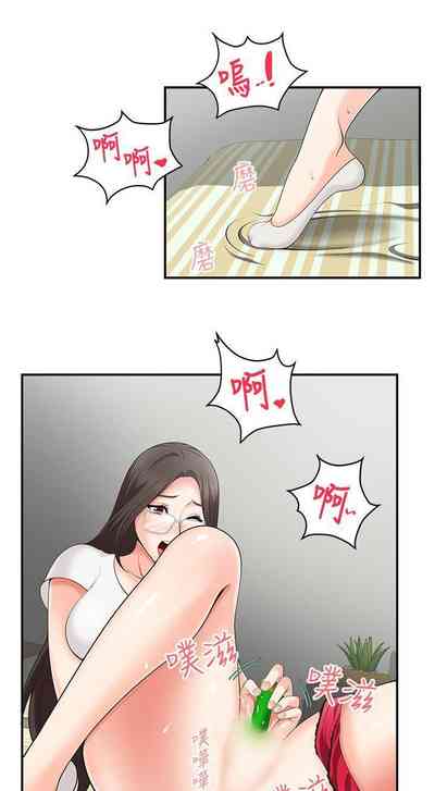 第4頁圖