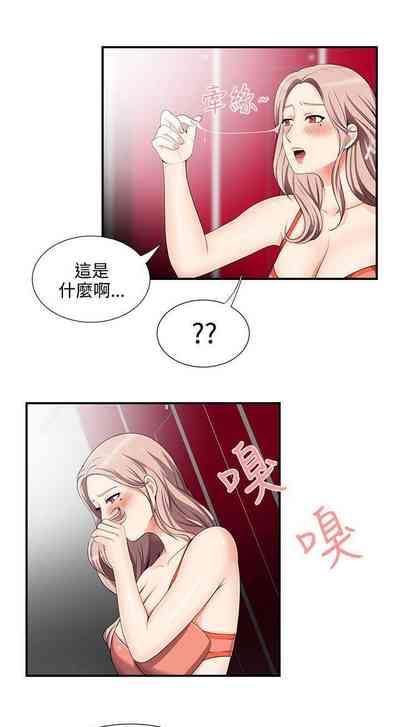 第52頁圖