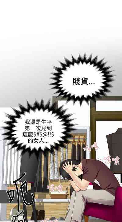 第64頁圖