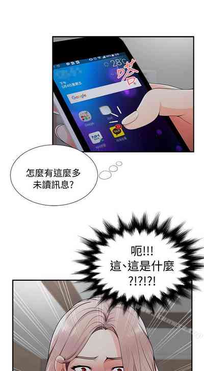 第76頁圖