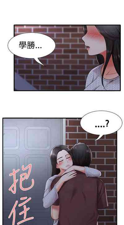 第80頁圖