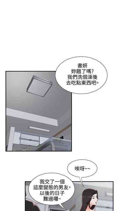 第84頁圖