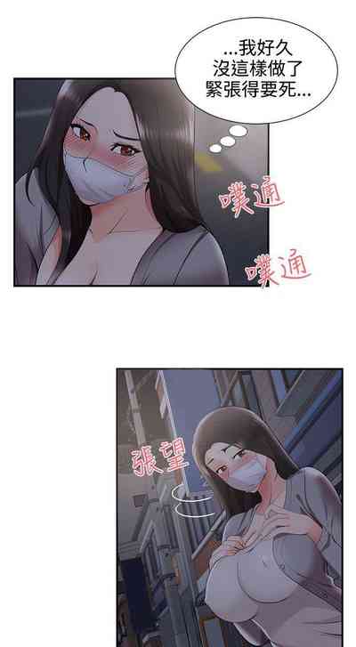 第92頁圖
