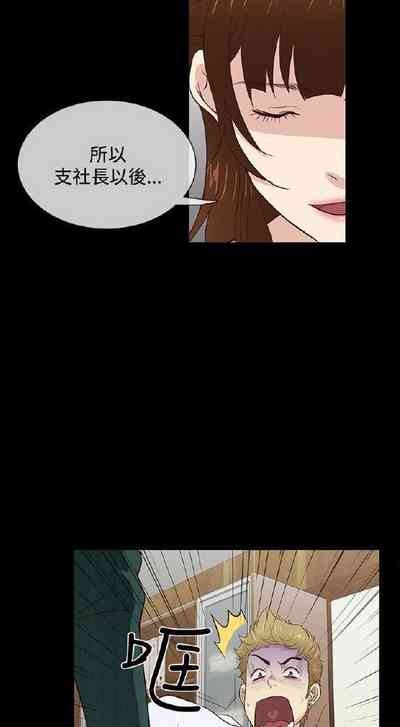 第116頁圖