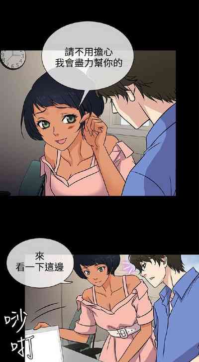 第16頁圖