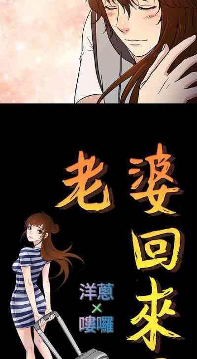 第20頁圖