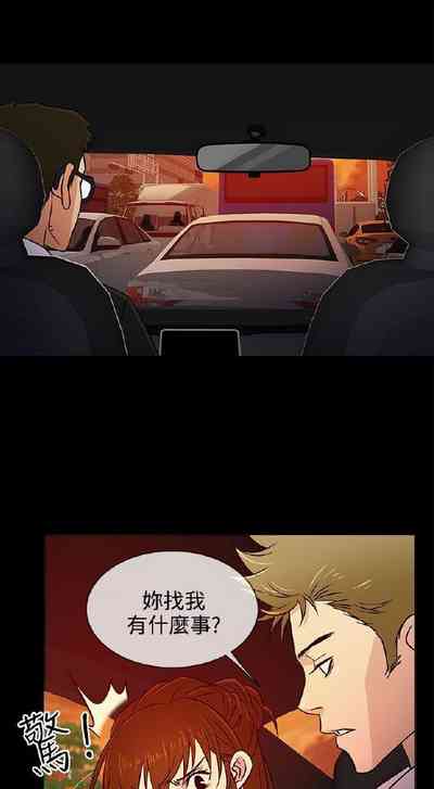 第28頁圖