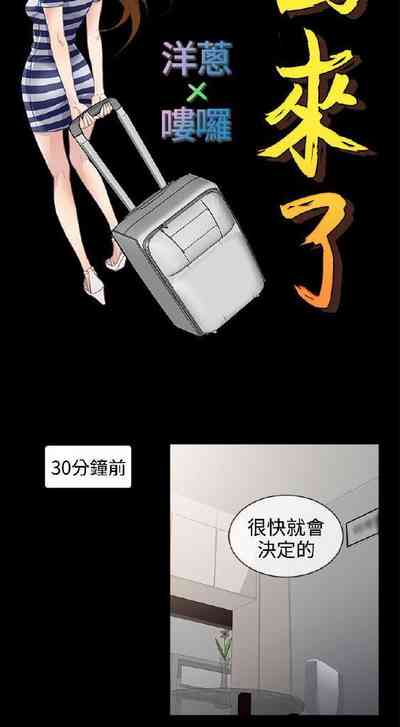 第32頁圖