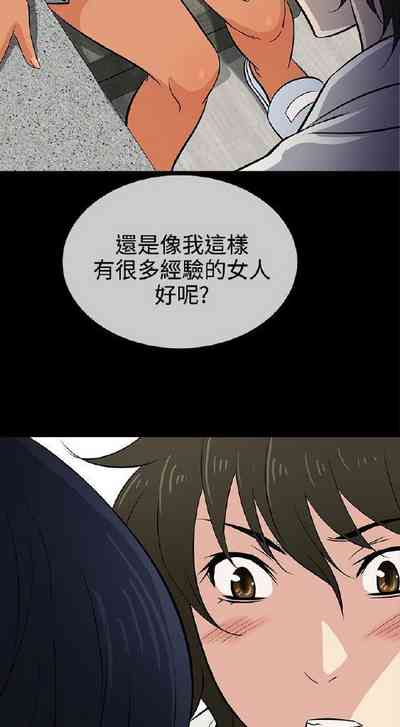 第44頁圖