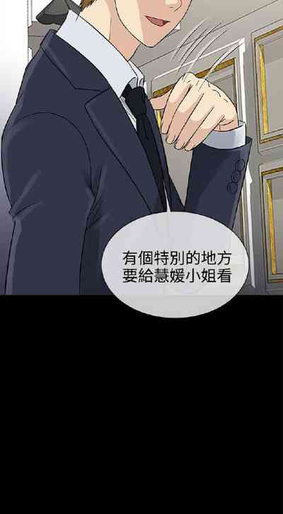第48頁圖