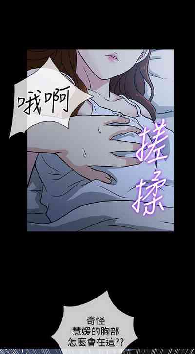第4頁圖