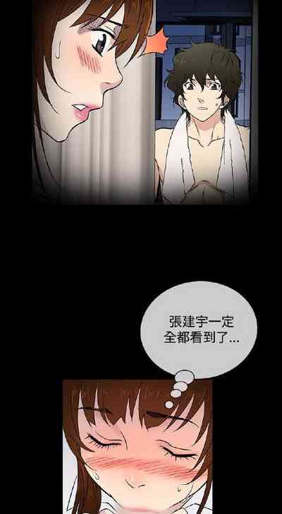 第76頁圖