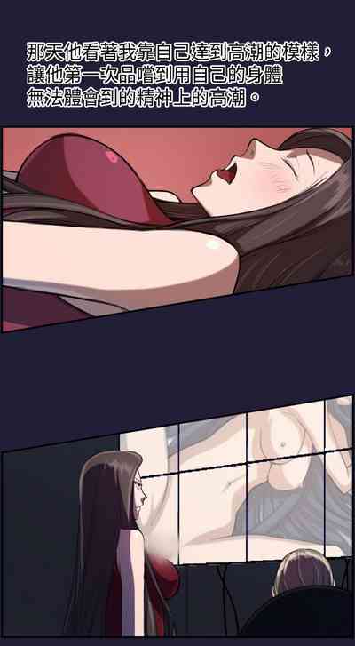 第12頁圖