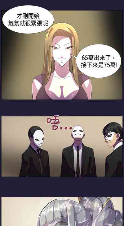 第20頁圖