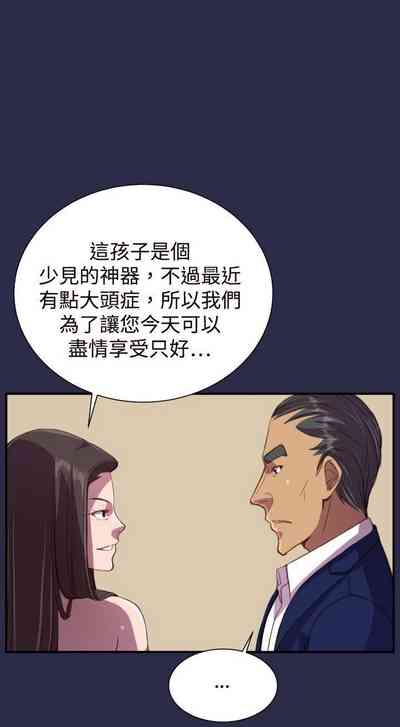 第60頁圖