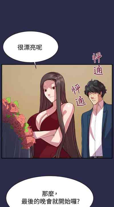 第68頁圖