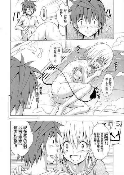 第36頁圖