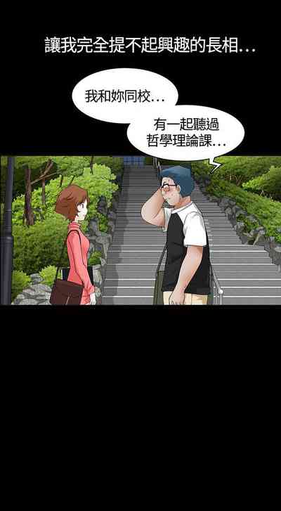 第12頁圖