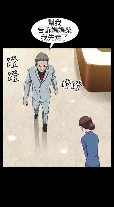 第132頁圖