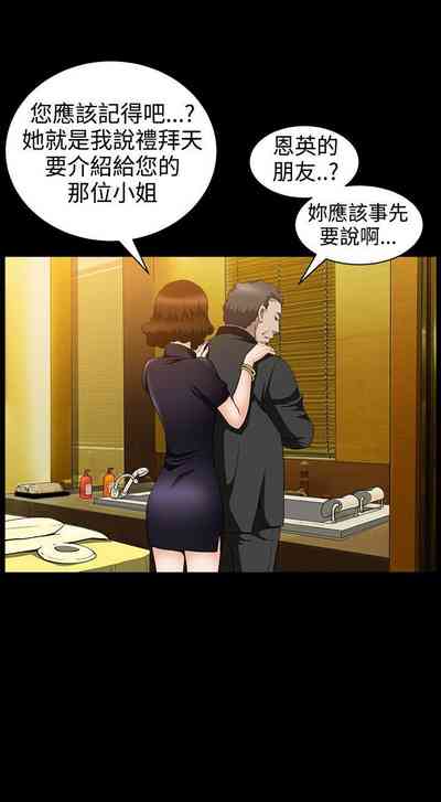 第184頁圖