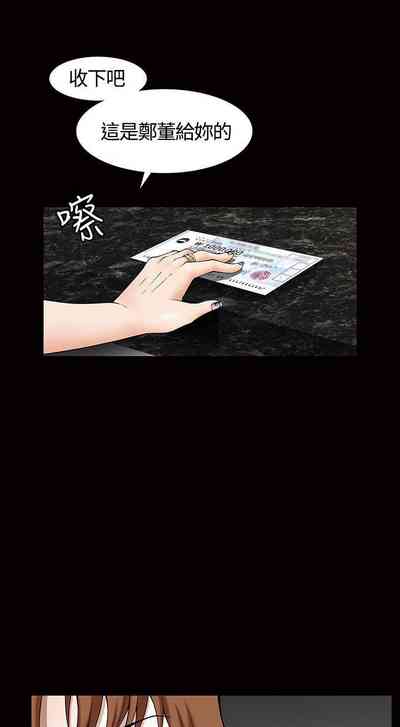 第20頁圖