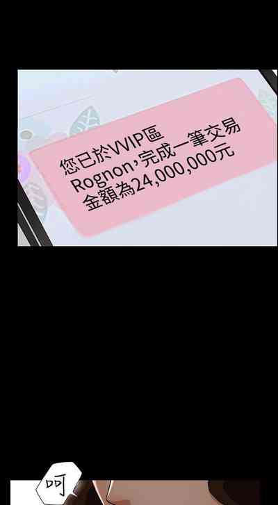 第216頁圖