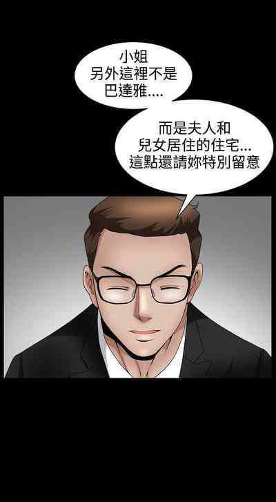 第224頁圖