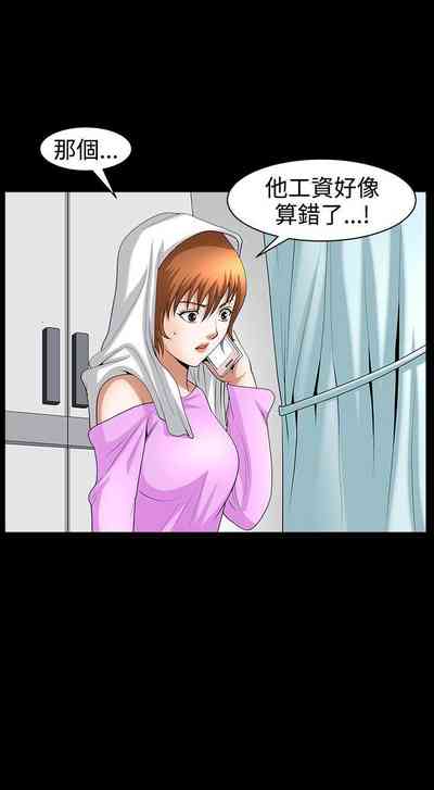 第228頁圖