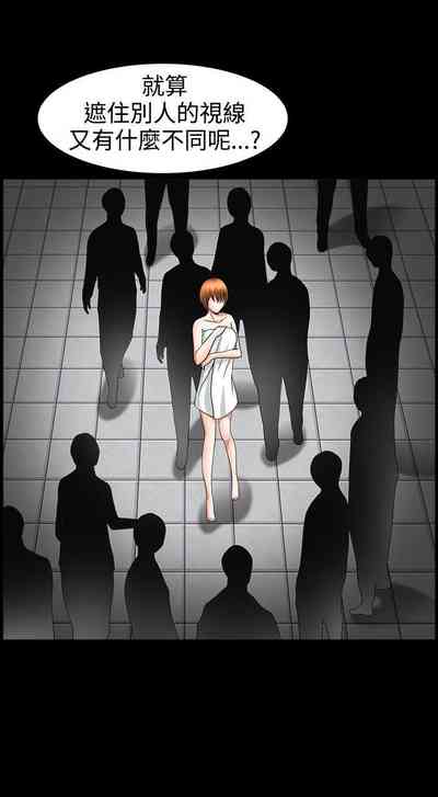 第232頁圖