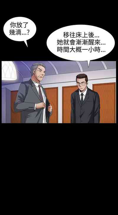 第256頁圖