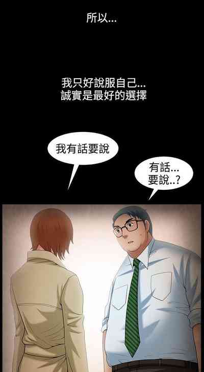 第264頁圖