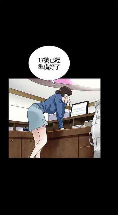 第36頁圖