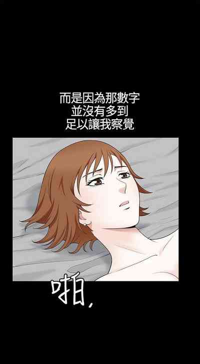 第56頁圖