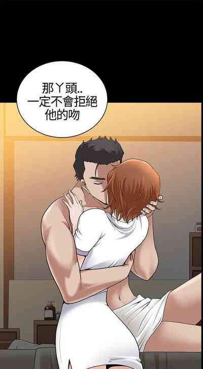 第80頁圖