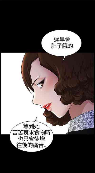 第88頁圖