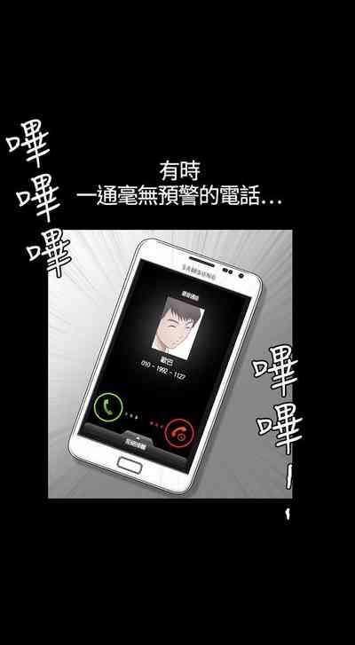 第8頁圖