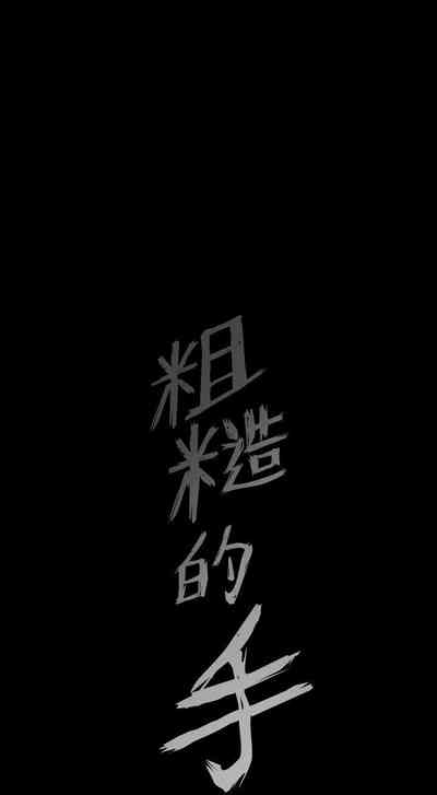 第96頁圖
