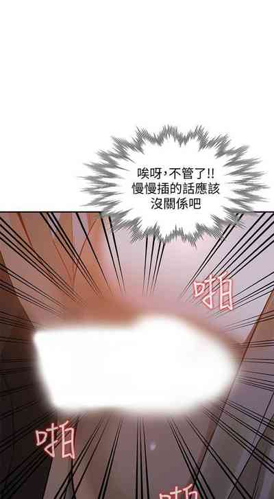 第104頁圖