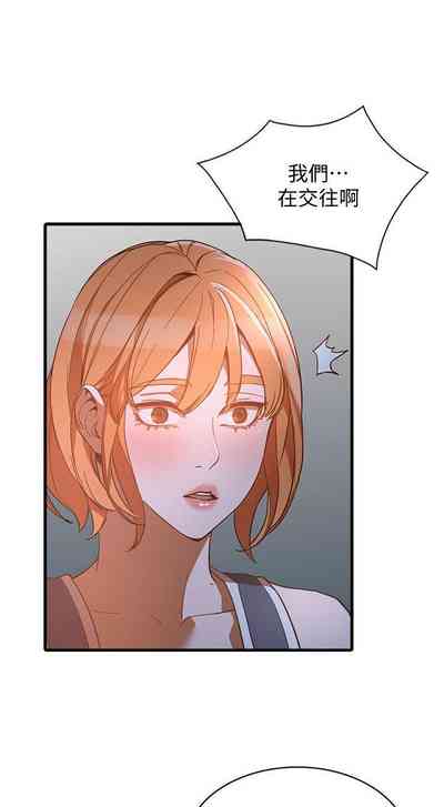 第108頁圖